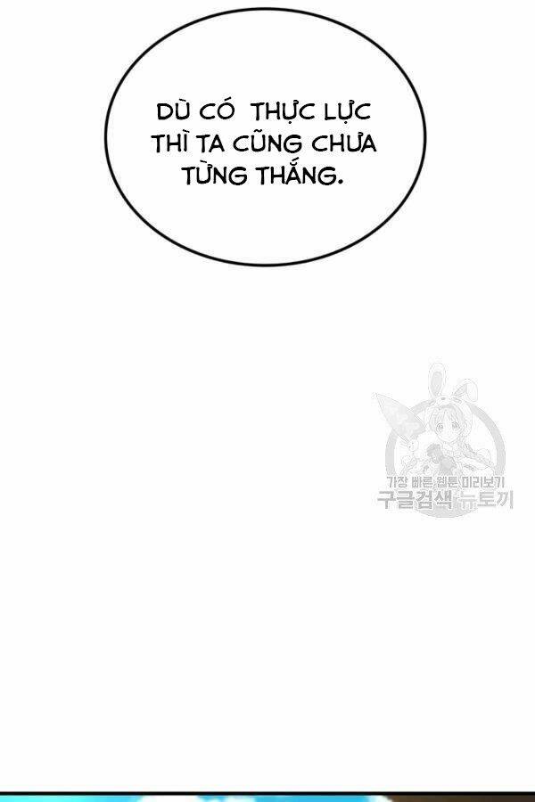 Thân Thủ Đệ Nhất Kiếm: Chapter 78