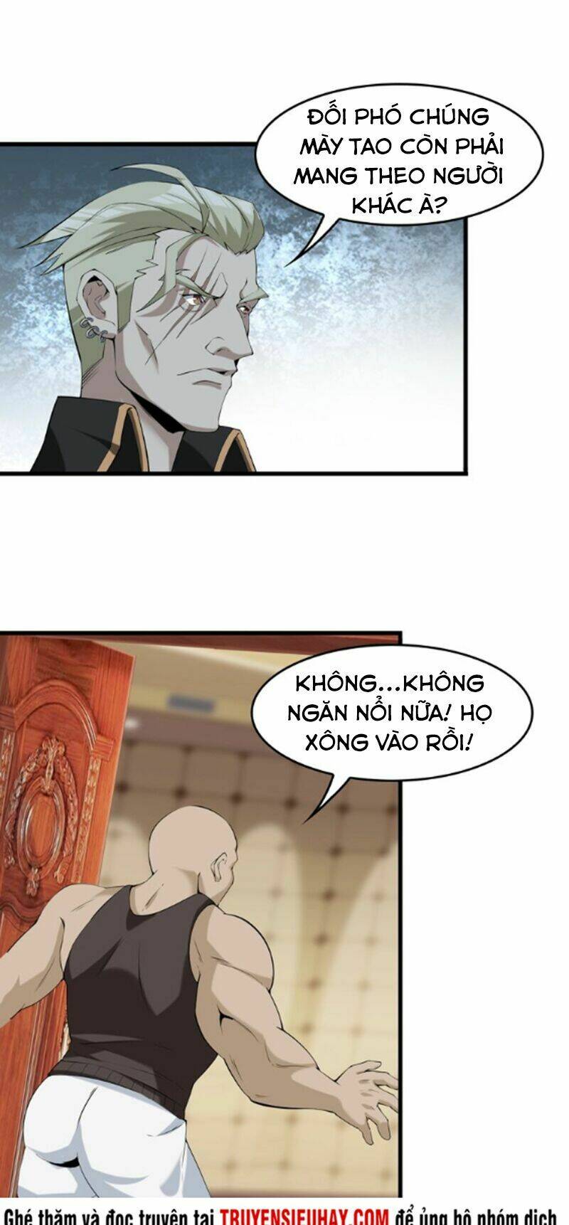 Siêu Cấp Đại Chủ Bạ: Chapter 20