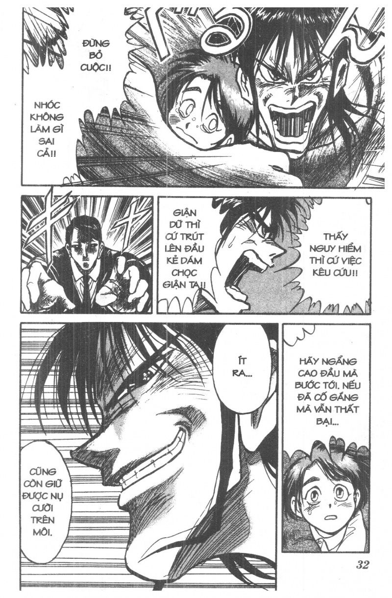 Fujita Kazuhiro: Chapter 1