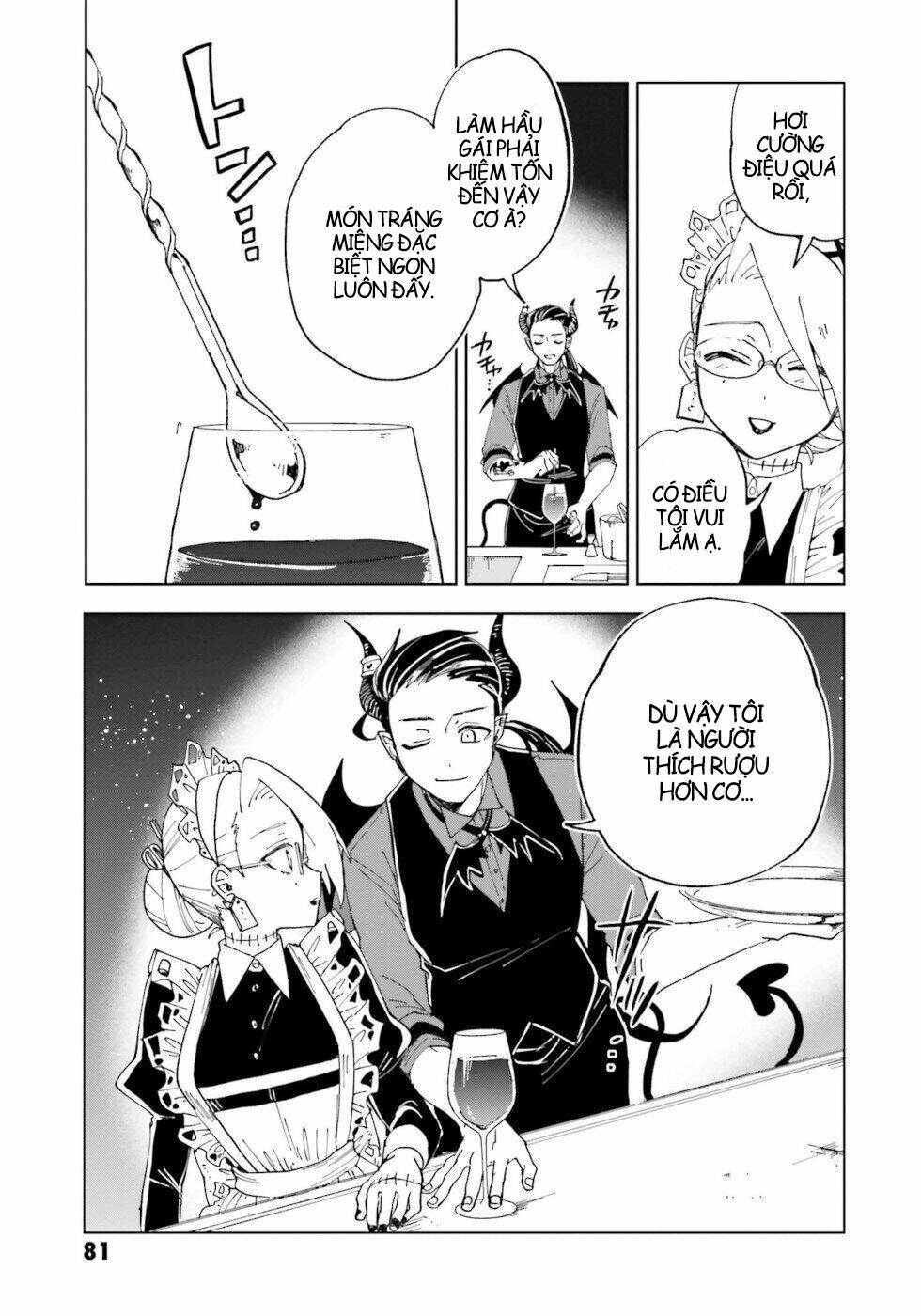 Kaibutsu Maid No Kareinaru Oshigoto: Chapter 11