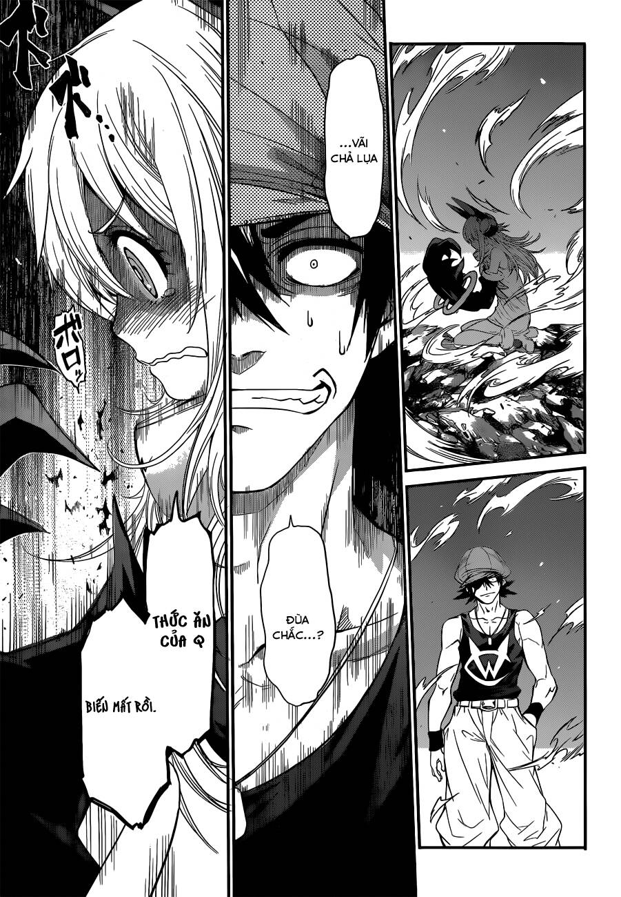 Q (Shihira Tatsuya): Chapter 2.1