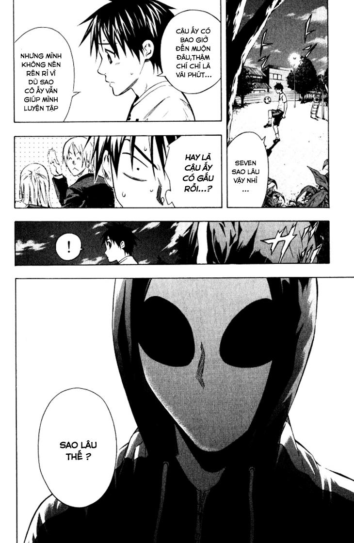 Area No Kishi: Chapter 68