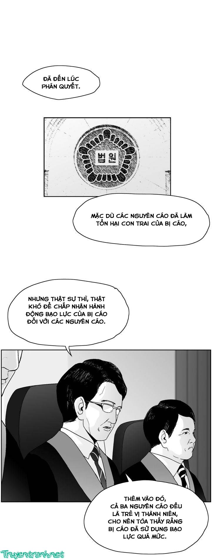 Dear Boy: Chapter 61