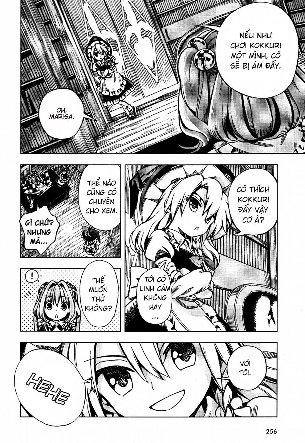 Touhou Suzunaan ~ Forbidden Scrollery: Chapter 27