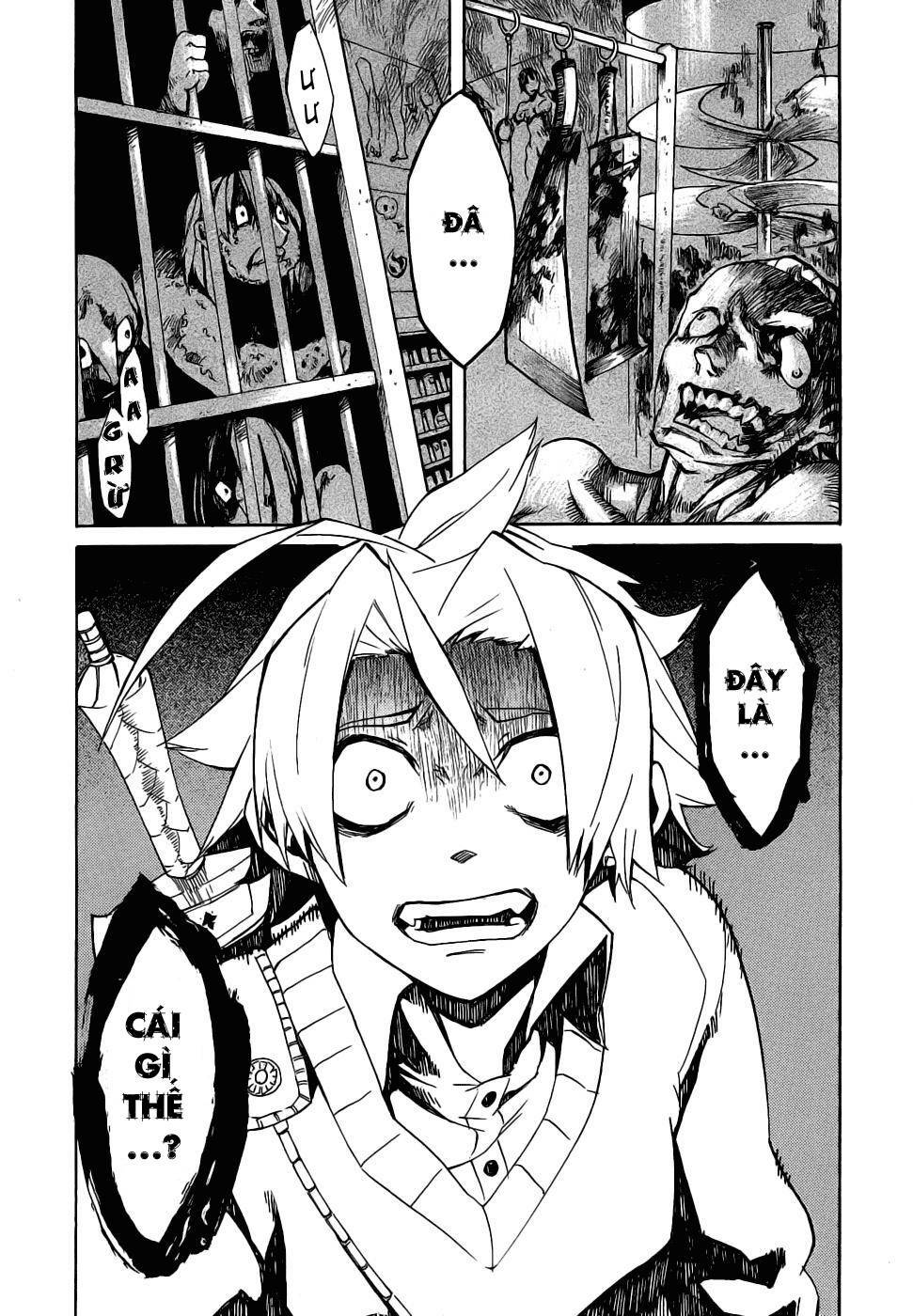 Akame Ga Kiru: Chapter 1