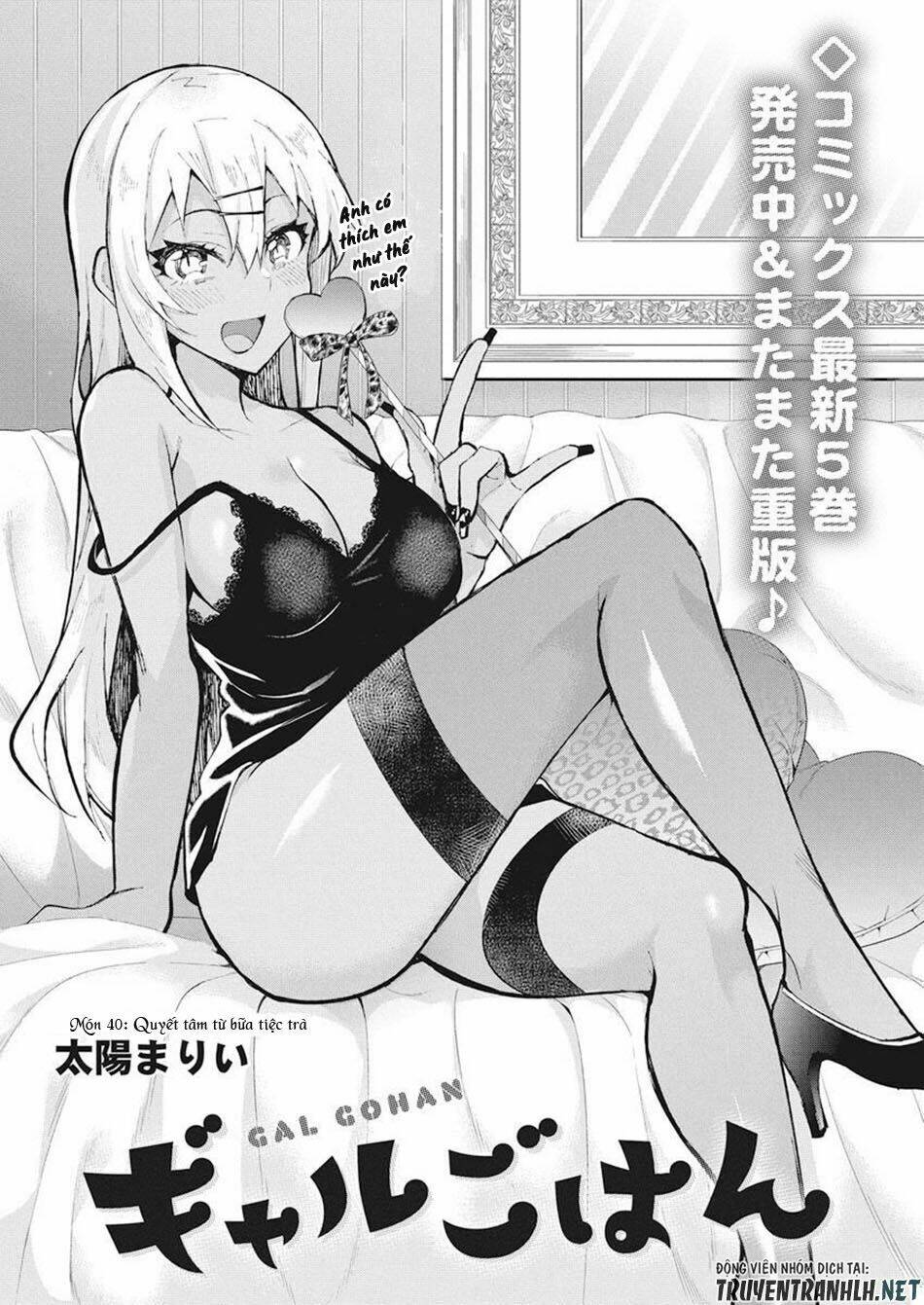 Gal Gohan: Chapter 40