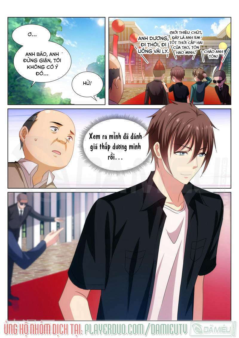 Ngận Thuần Ngận Ái Muội: Chapter 200