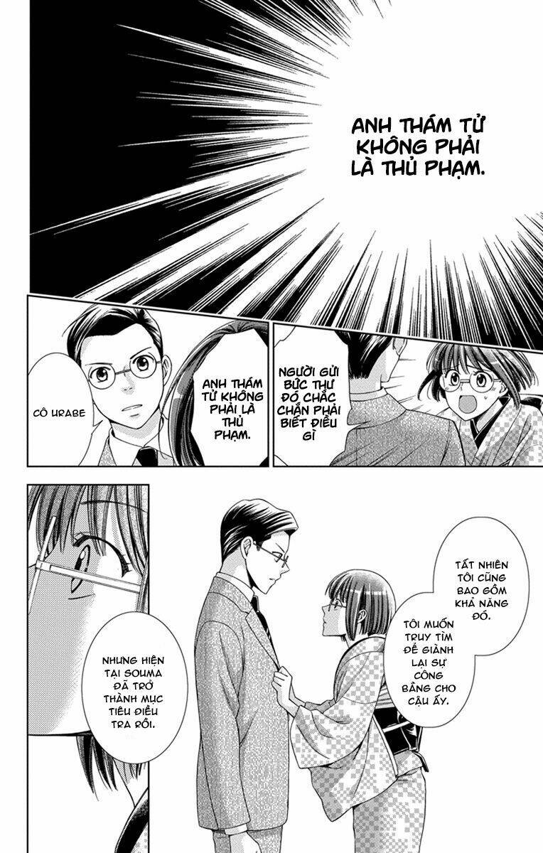 Usotoki Rhetoric: Chapter 27