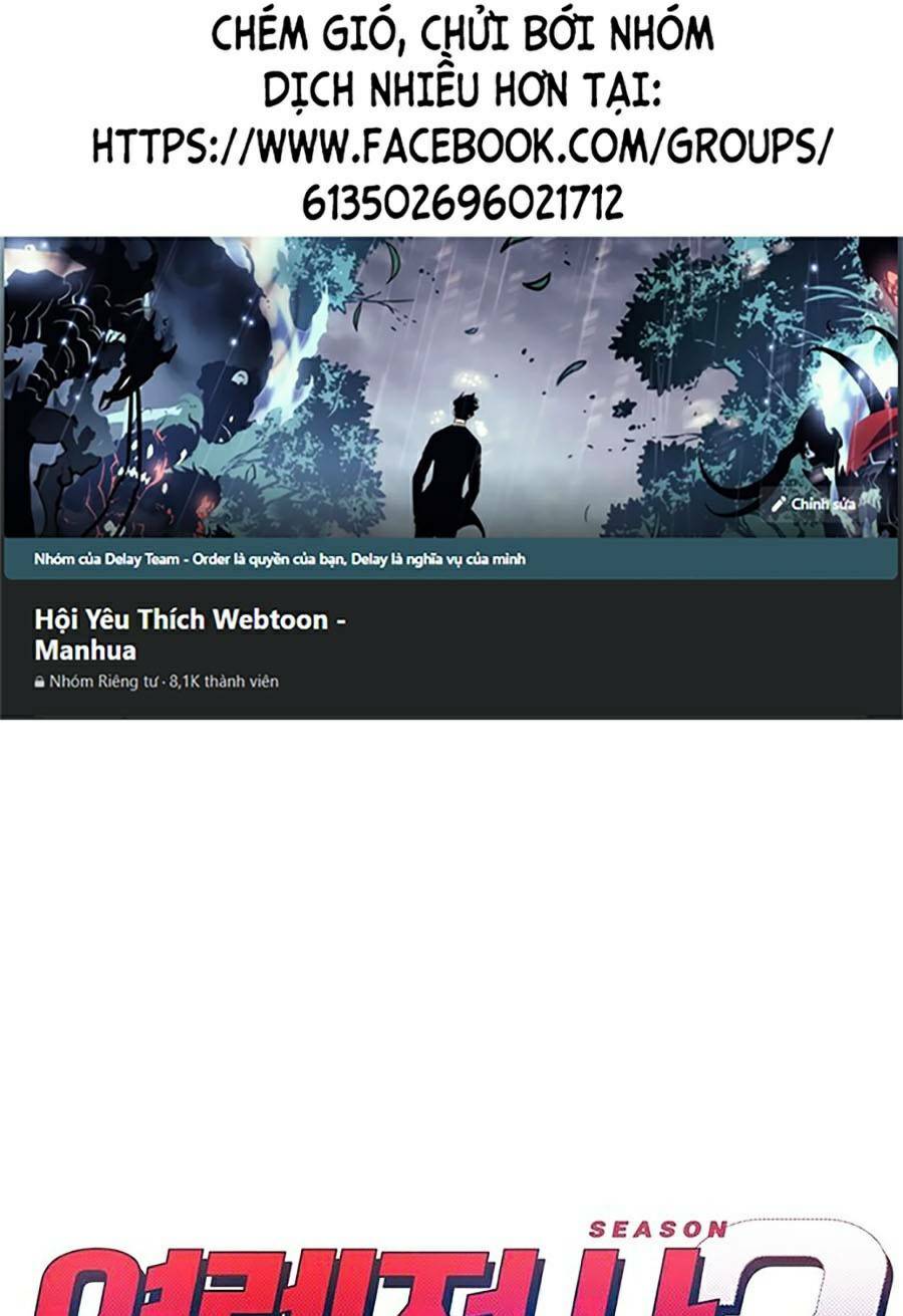 Hard Core Leveling Warrior Ss2: Chapter 125