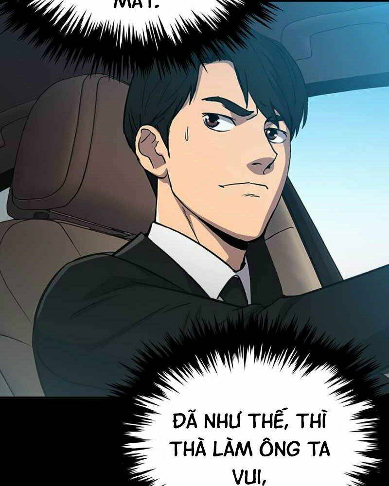 Cánh Cổng Mở Ra Đúng Ngày Đầu Tiên Tôi Thành Chính Trị Gia: Chapter 1