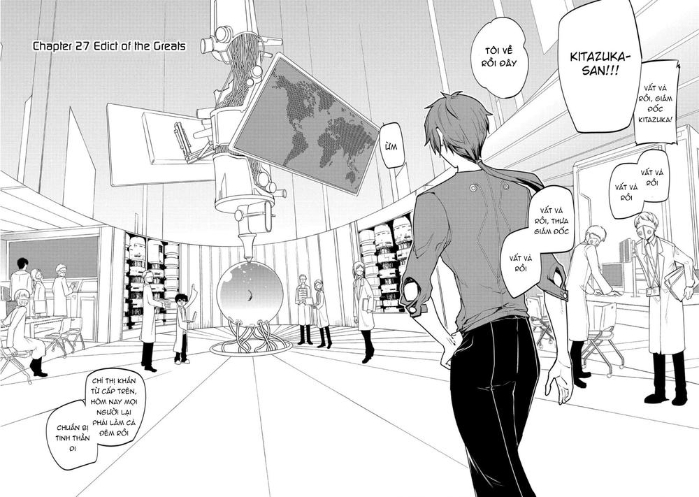 Reincarnation No Kaben: Chapter 29