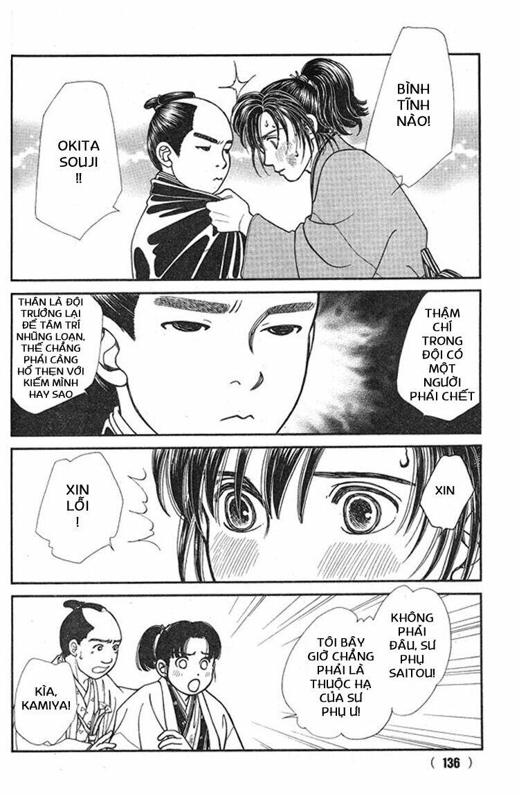 Gió Sáng: Chapter 112