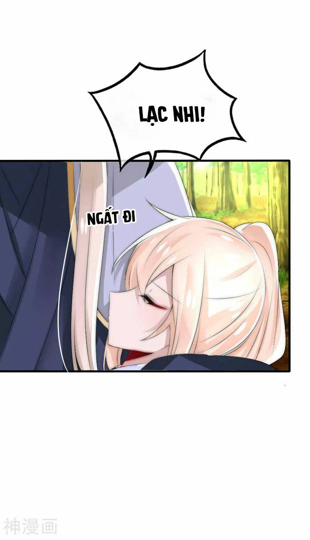 Kế Hoạch Sủng Ái Của Tiểu Công Chúa: Chapter 43
