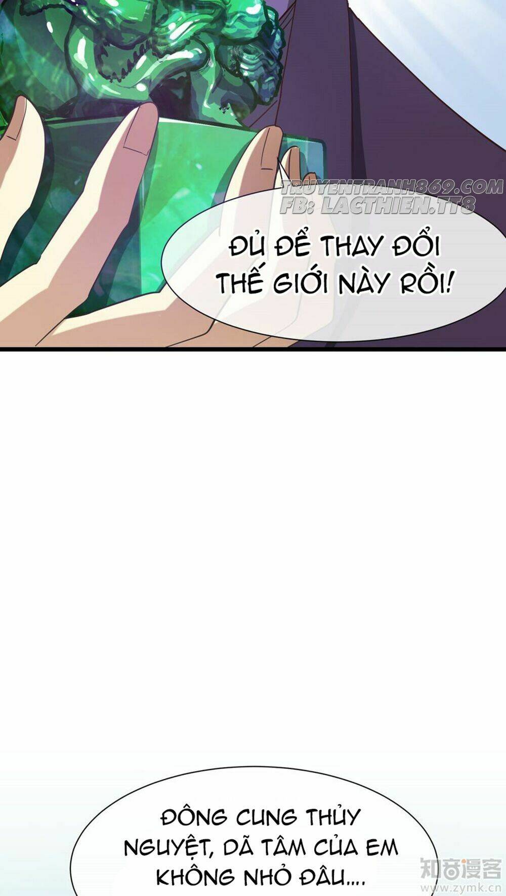 Một Vạn Tư Thế Công Lược Yêu Nam: Chapter 28