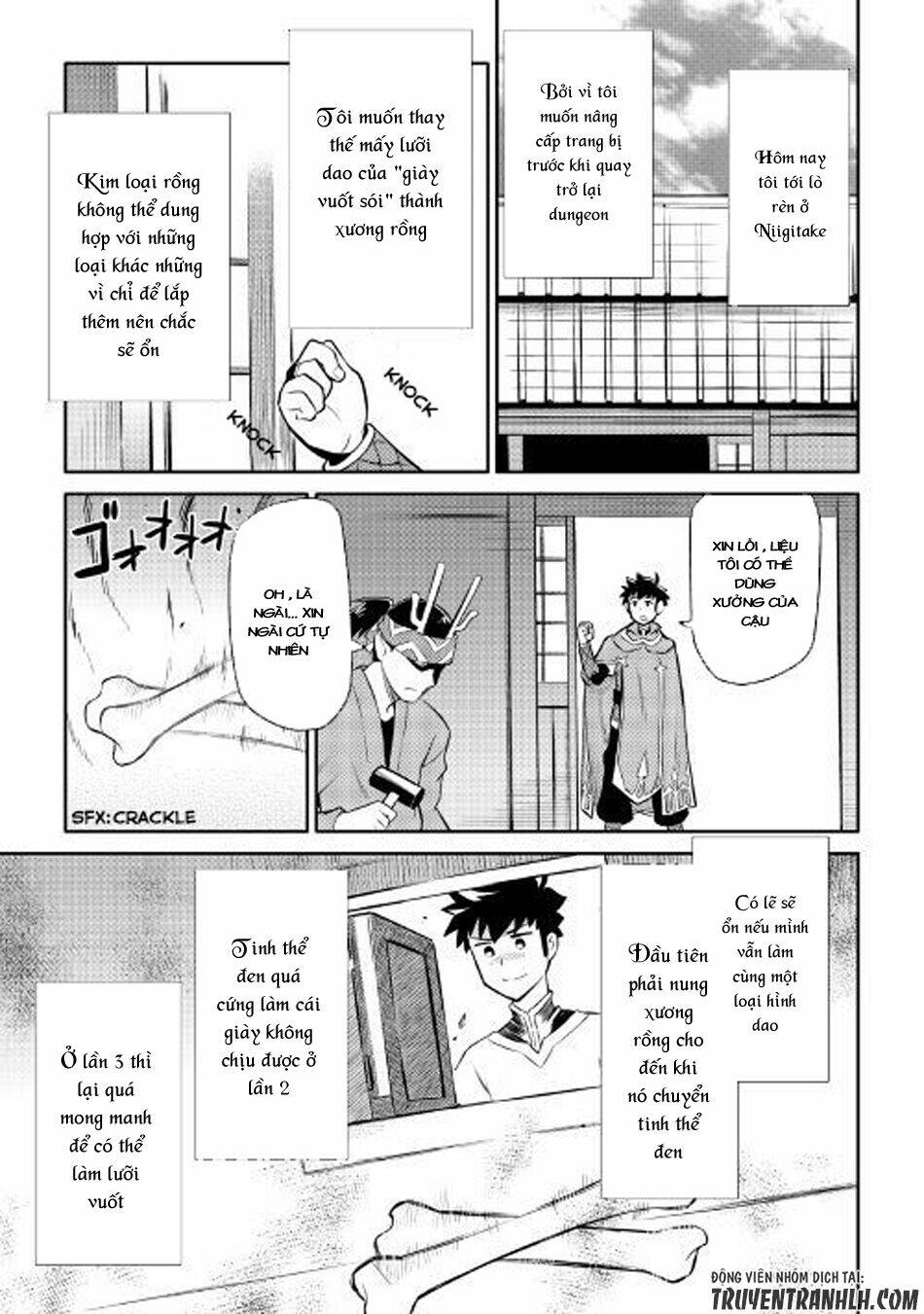 Toaru Ossan No Vrmmo Katsudouki: Chapter 39