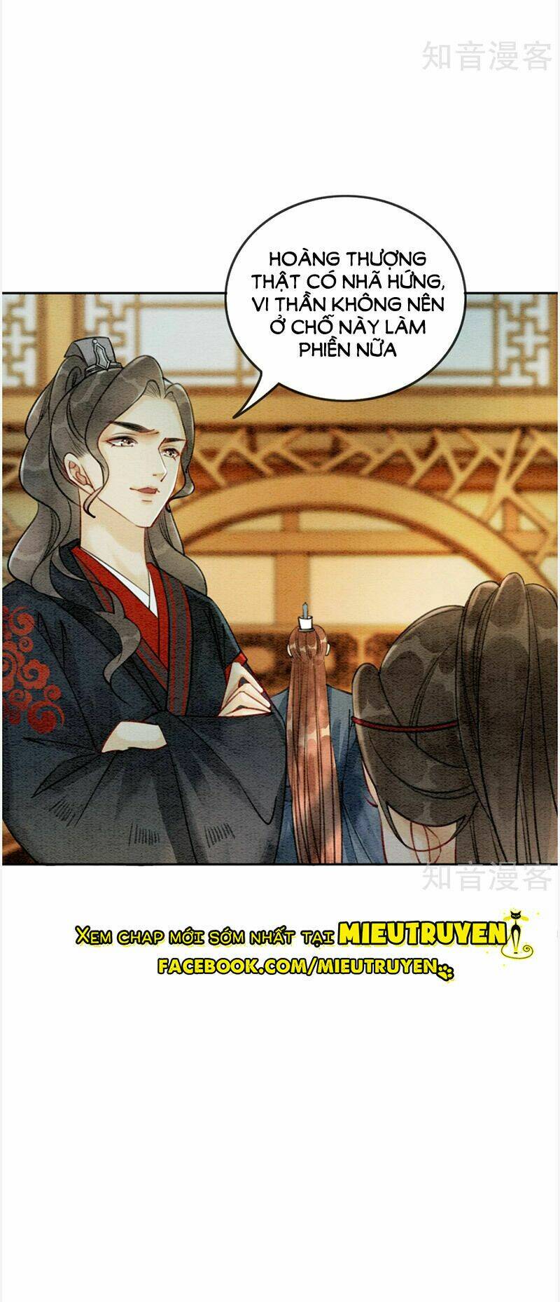 Hậu Cung Của Trẫm Cháy Rồi!: Chapter 64