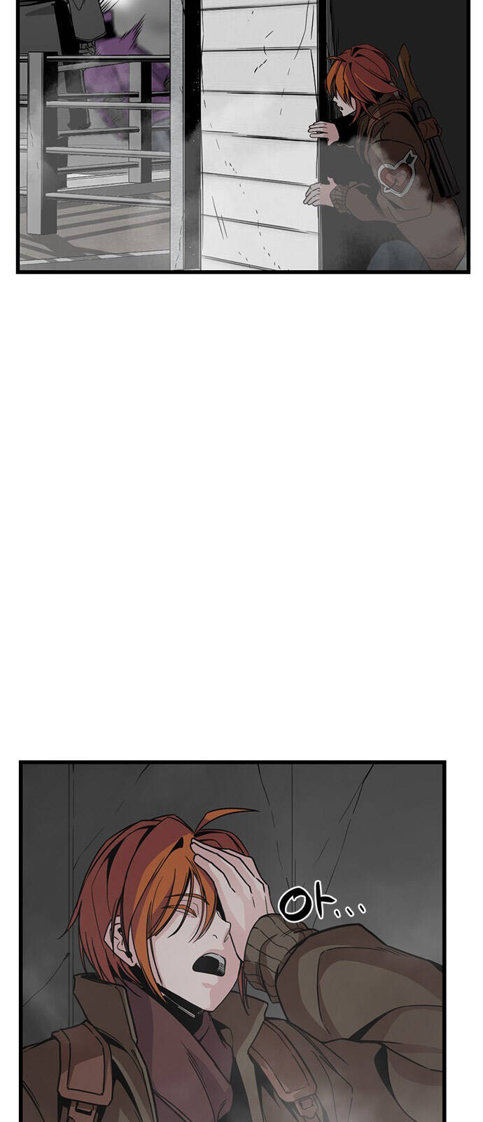 Hero Killer Boom: Chapter 4