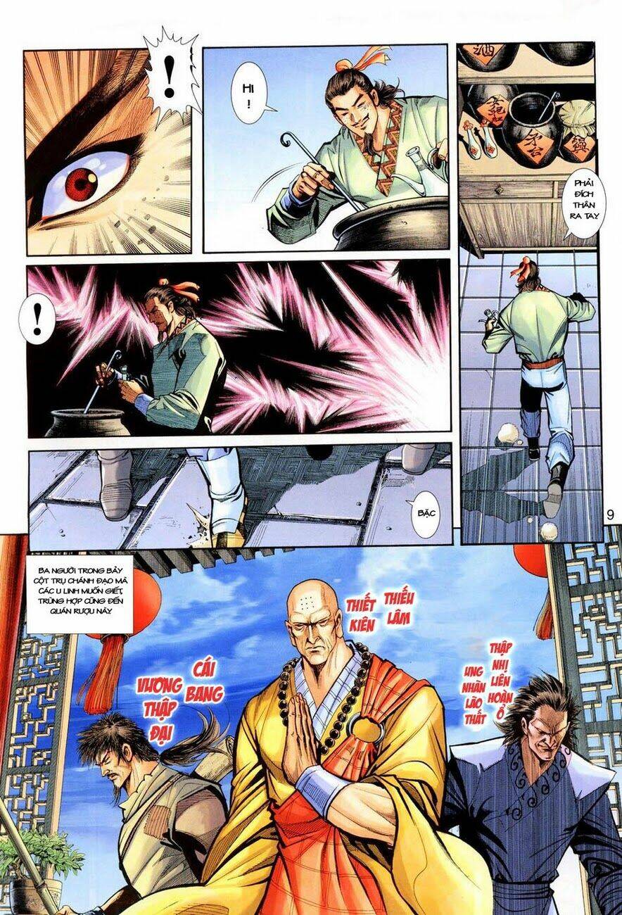 Lục Tiểu Phụng - U Linh Sơn Trang: Chapter 5