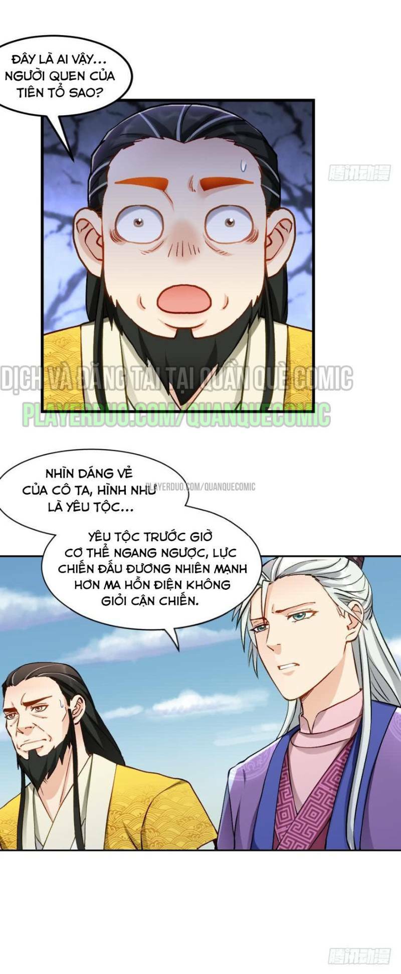 Lão Tổ Của Bạn Đang Online: Chapter 54