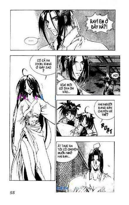 Chroniles Of The Cursed Sword: Chapter 2