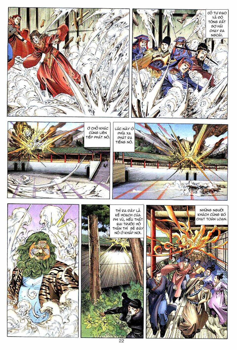 Tuyệt Thế Vô Song: Chapter 36