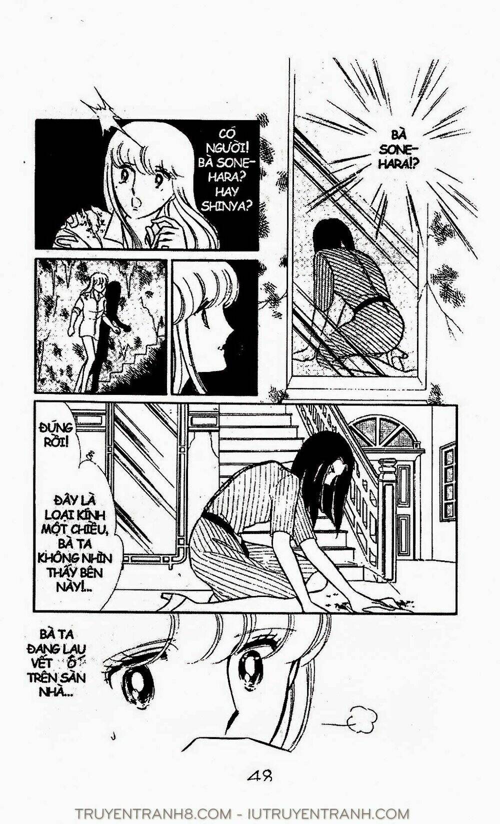 Mimi Kỳ Lạ: Chapter 30.1