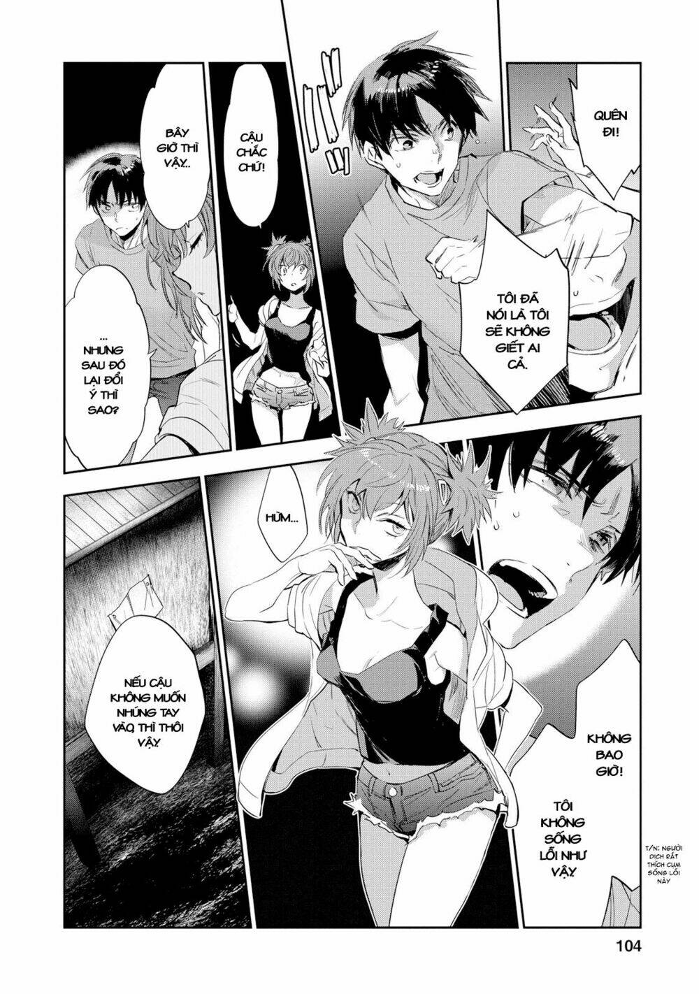 Ou-Sama Game - Kigen: Chapter 24