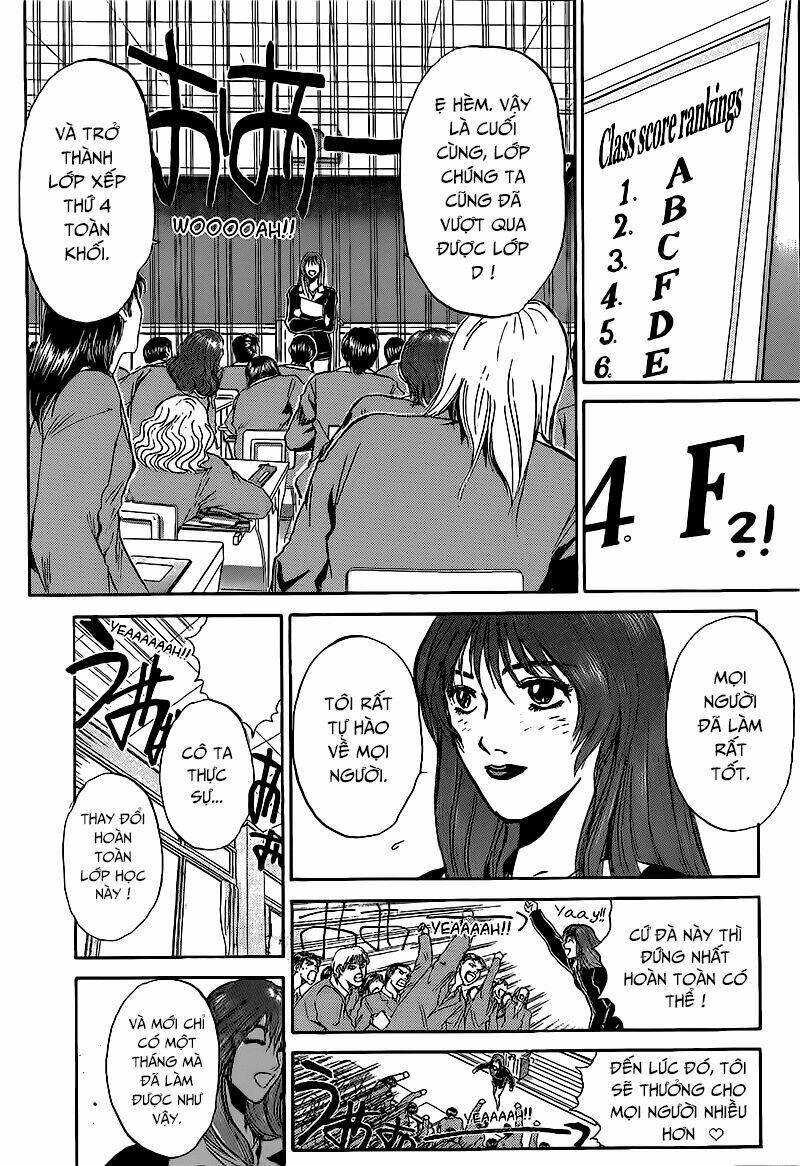 Shonan Junai Gumi: Chapter 237