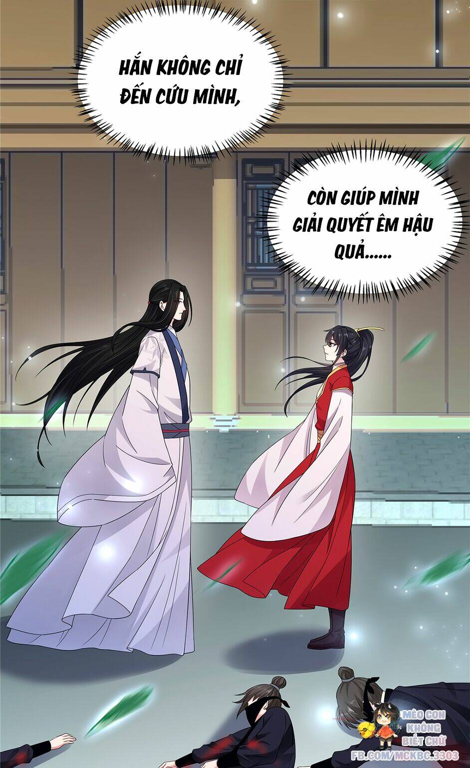Báo Cáo! Đế Quân Ngài Có Độc!: Chapter 25