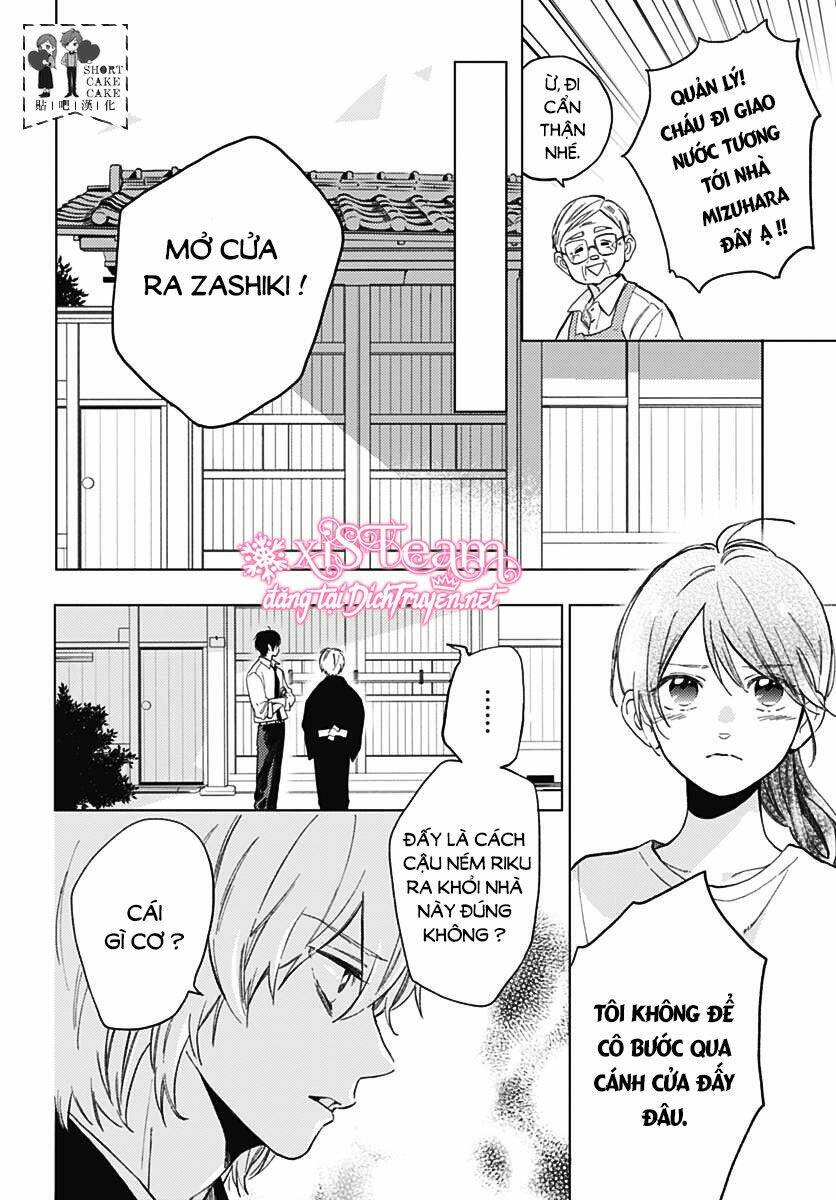 Cảm Xúc Ngọt Ngào: Chapter 54