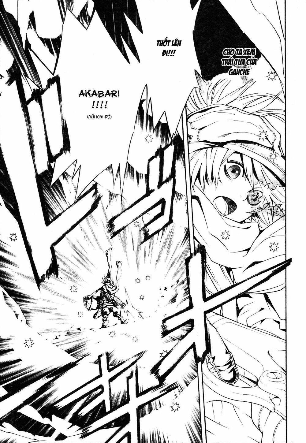 Ong Đưa Thư: Chapter 22