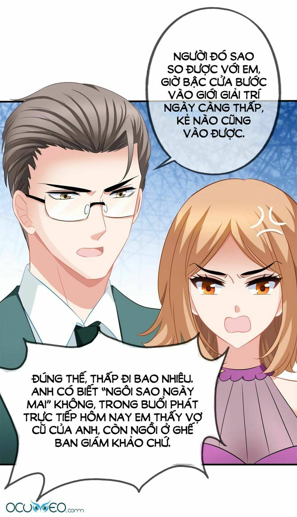 Mỹ Vị Giai Thê: Chapter 43.2