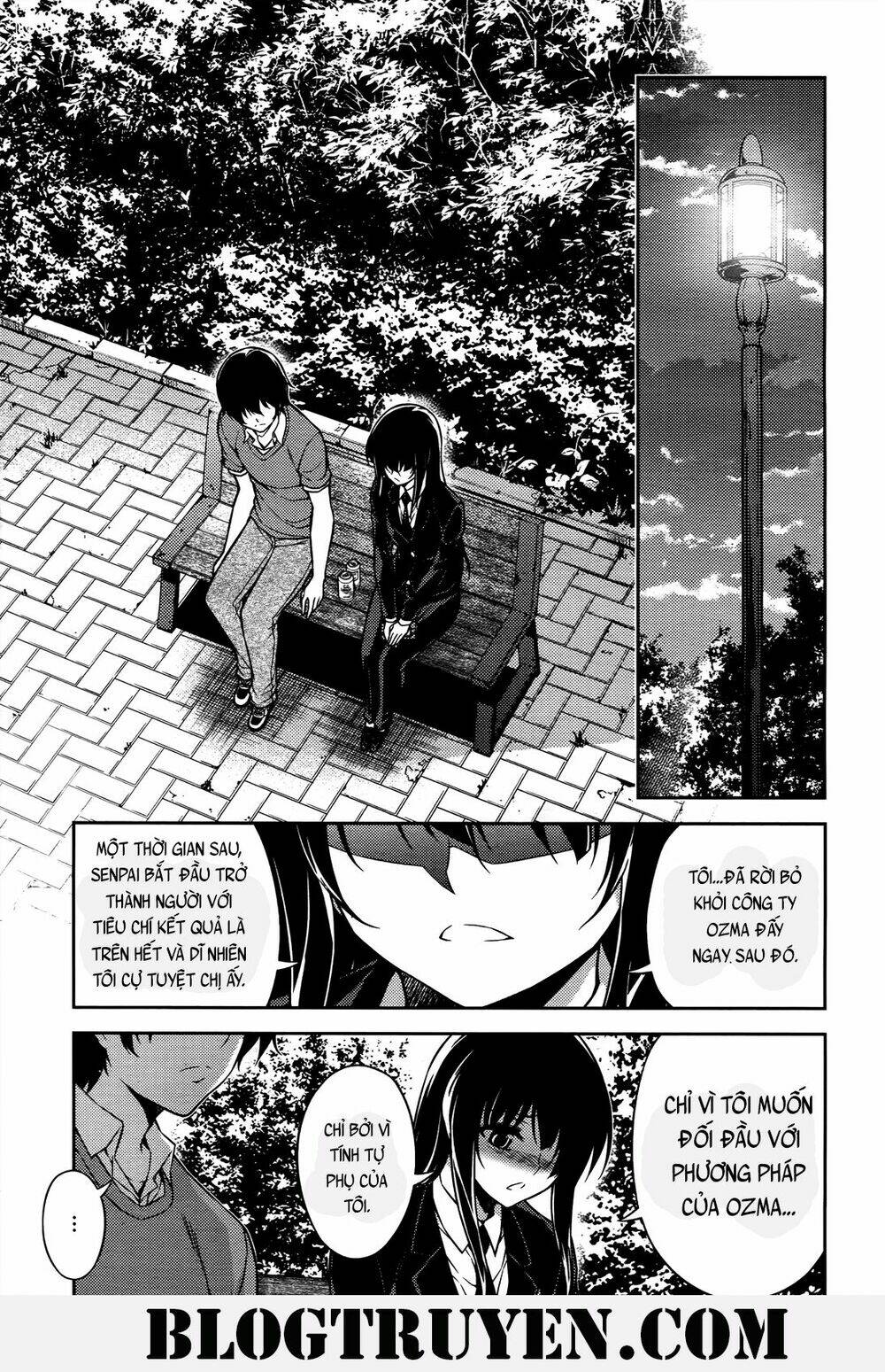 Koimoku: Chapter 19.1