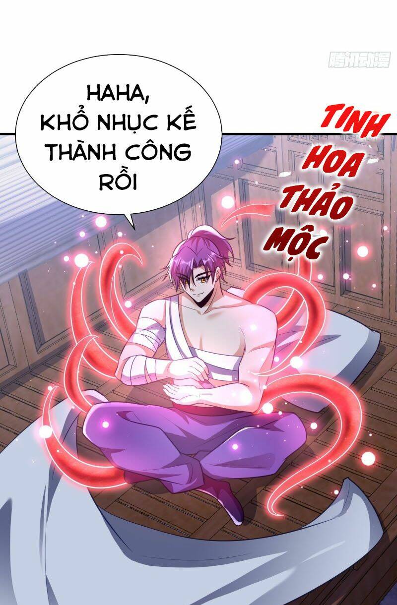 Yêu Giả Vi Vương: Chapter 195