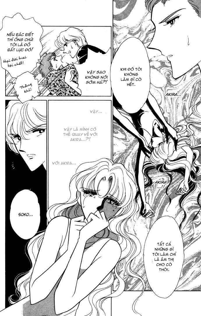 Ao No Fuuin - Blue Seal: Chapter 39