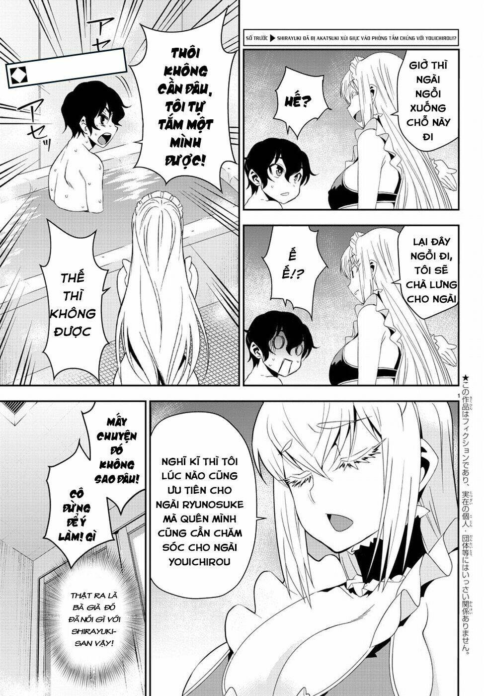 Oshikake Maid Shirayuki-San: Chapter 6