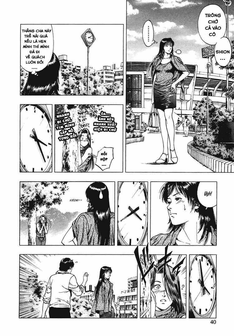 Family Compo: Chapter 58