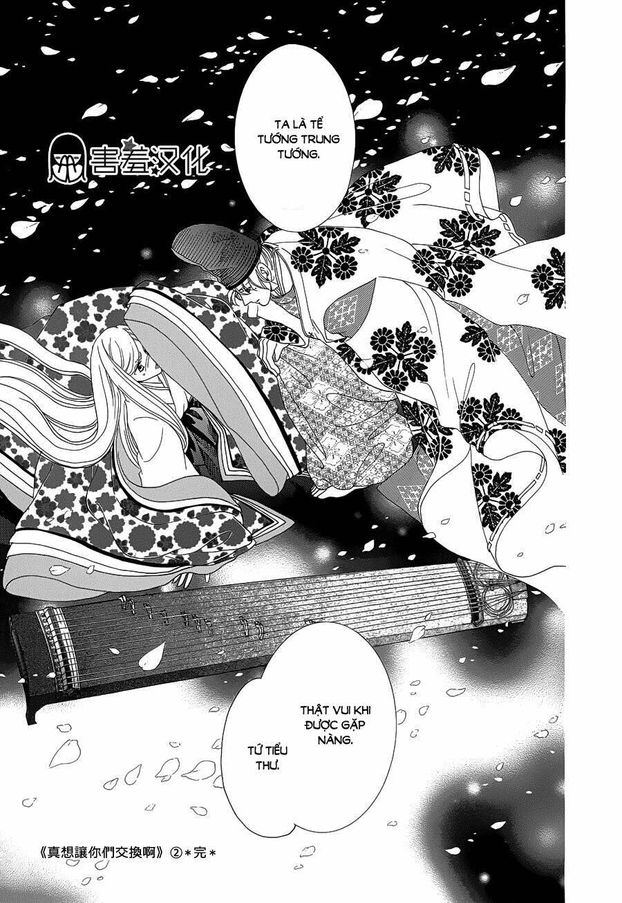 Torikae Baya: Chapter 10