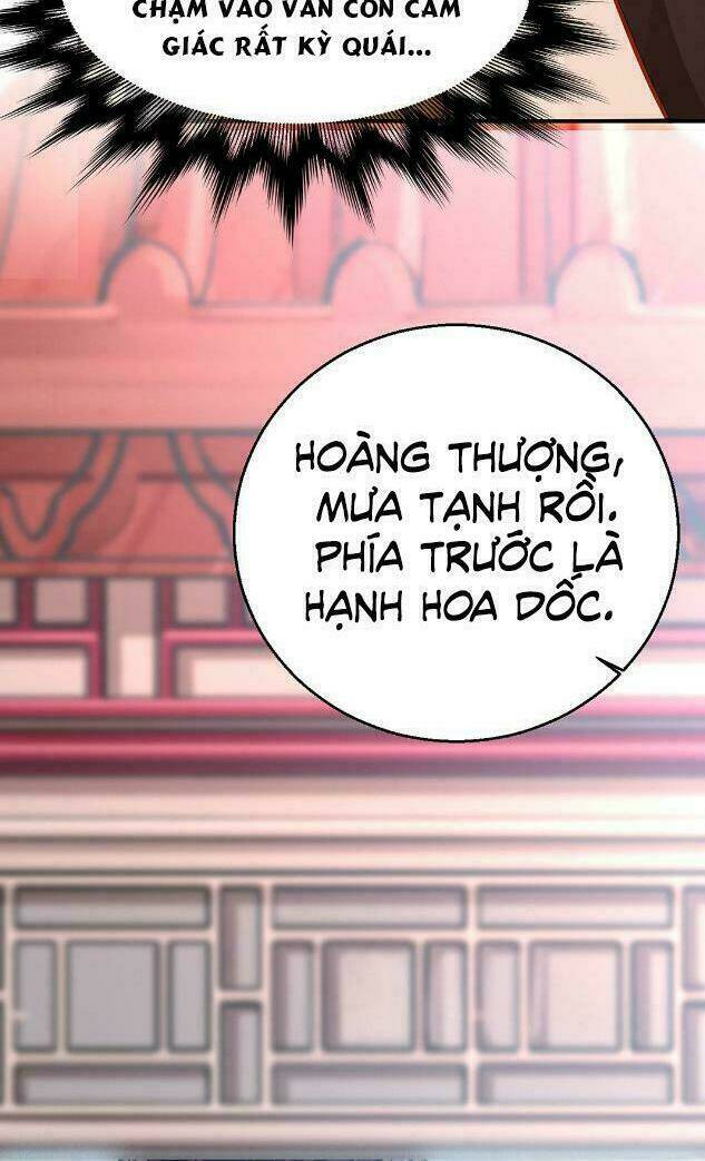 Bệ Hạ Xin Tự Trọng: Chapter 8