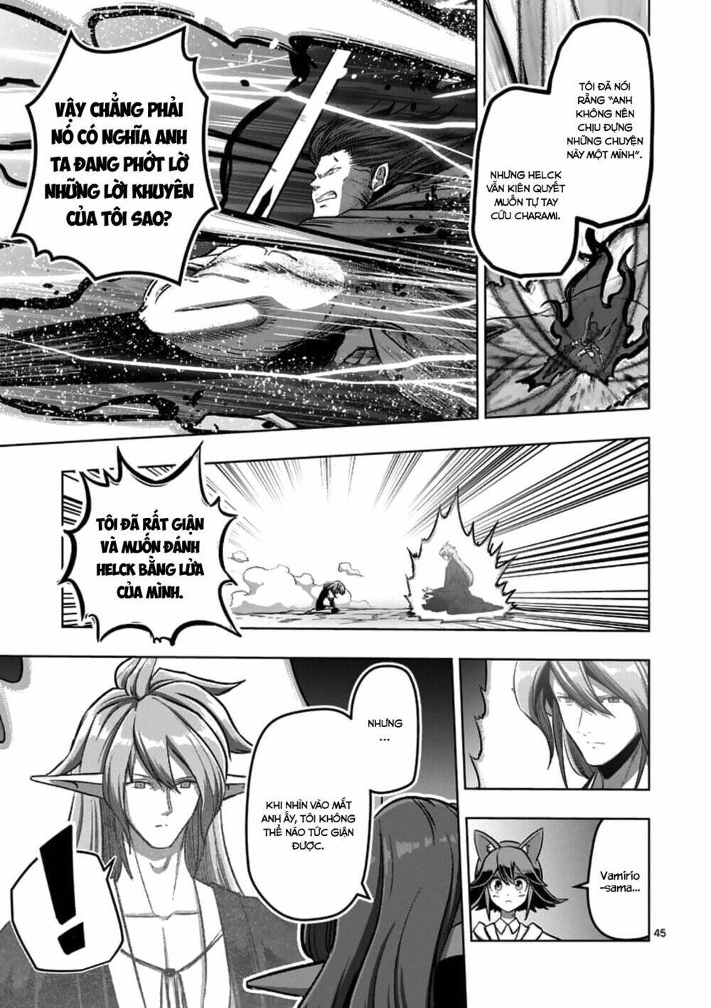 Helck Manga: Chapter 104.4