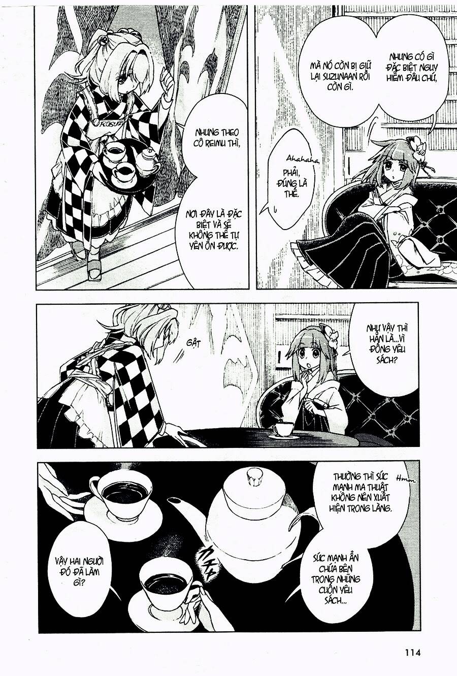 Touhou Suzunaan ~ Forbidden Scrollery: Chapter 13