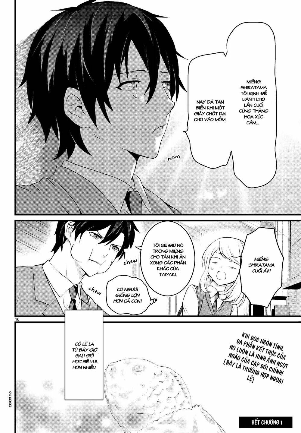 Houkage no Ikemen Gohan: Chapter 1