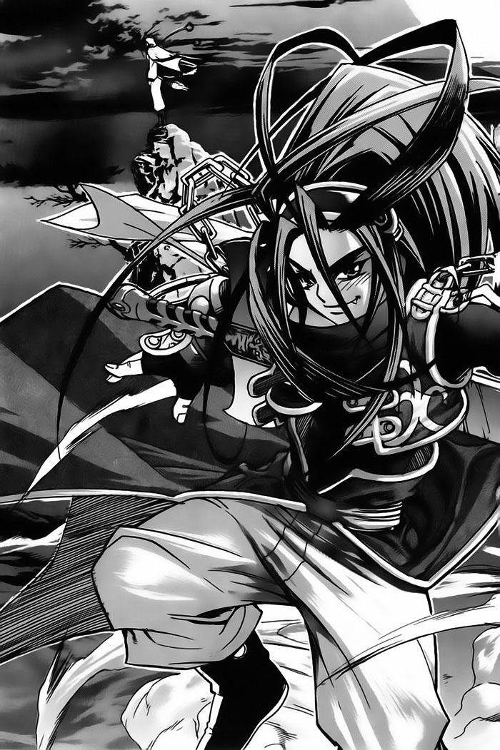 Diêm Đế: Chapter 15