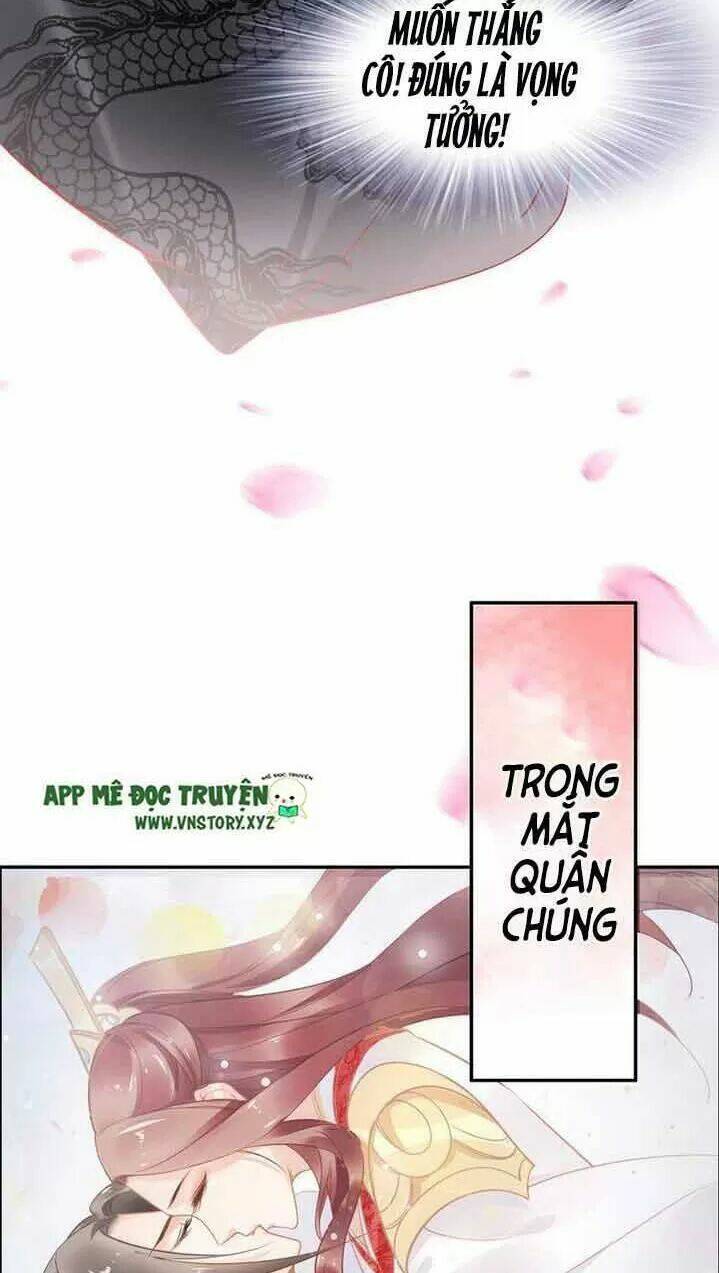 Nhất Sinh Nhất Thế Tiếu Thương Khung: Chapter 20