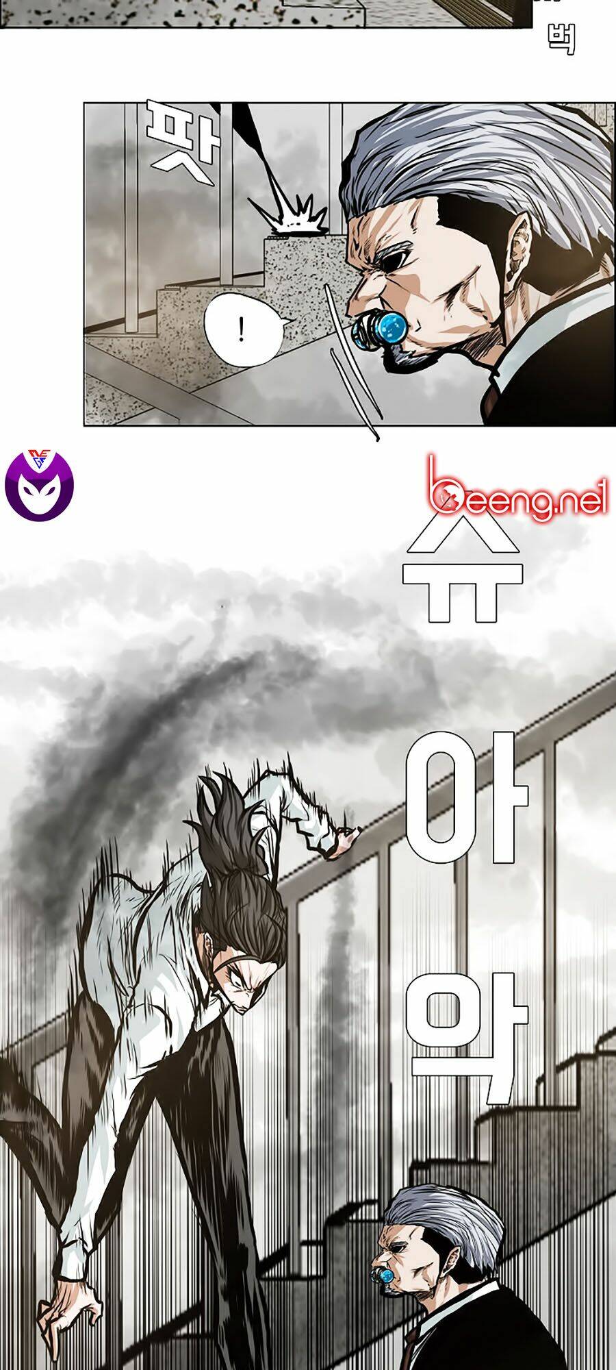 Bá Chủ Học Đường Ss3: Chapter 12