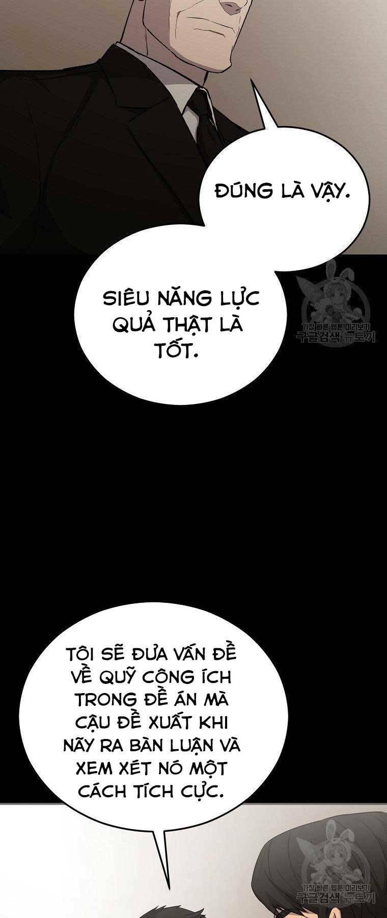 Cánh Cổng Mở Ra Đúng Ngày Đầu Tiên Tôi Thành Chính Trị Gia: Chapter 22