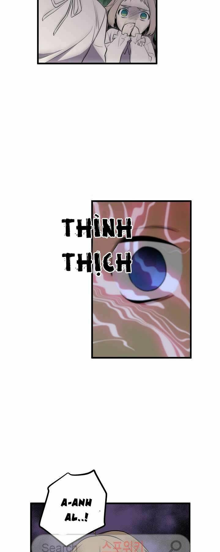 Kiểm Tra Sức Mạnh Vô Hạn: Chapter 16