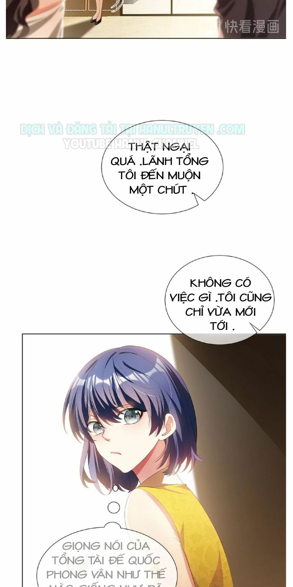 Cô Vợ Nhỏ Nuông Chiều Quá Lại Thành Ác!!: Chapter 85