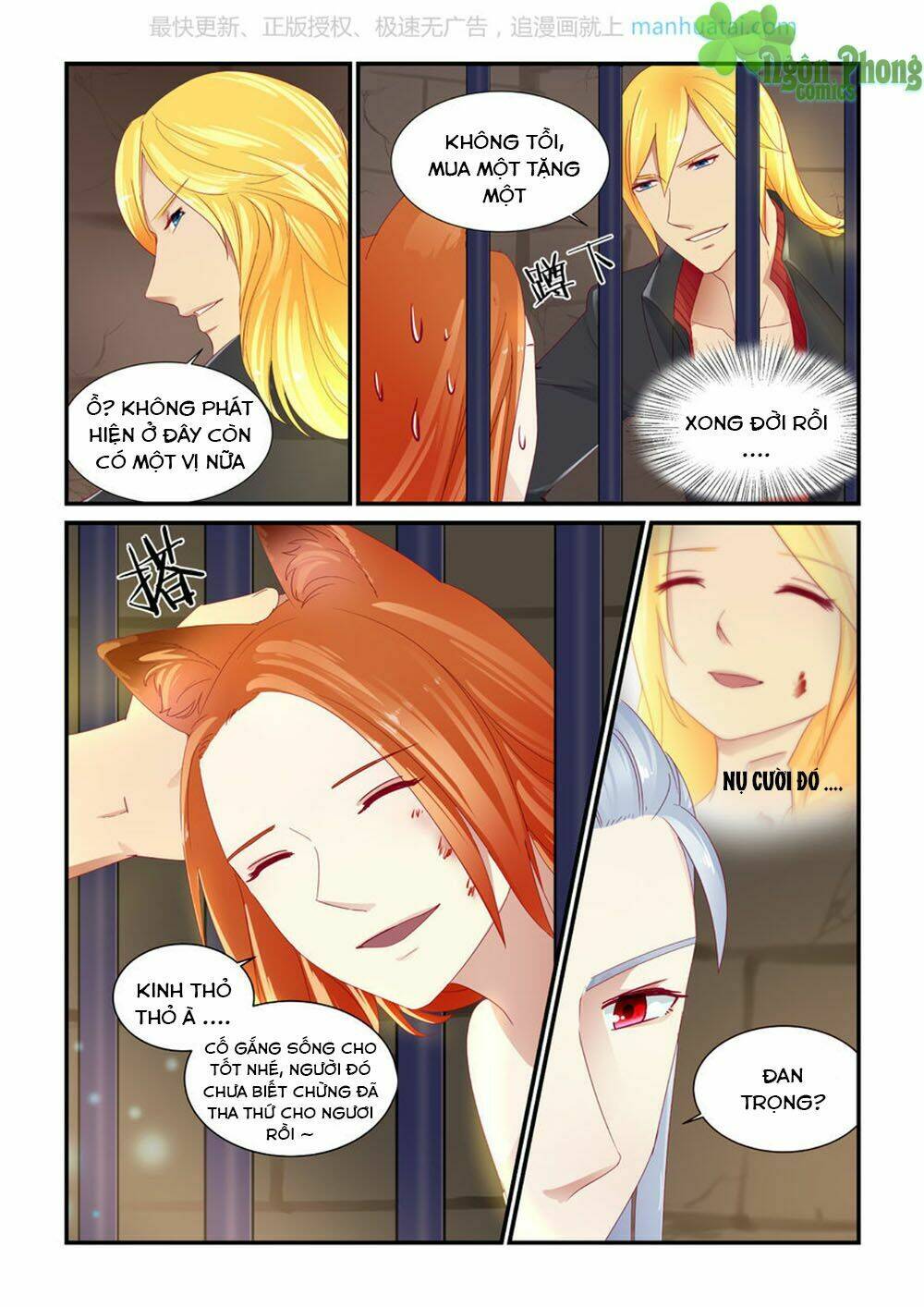 Trái Tim Hoang Dã: Chapter 5