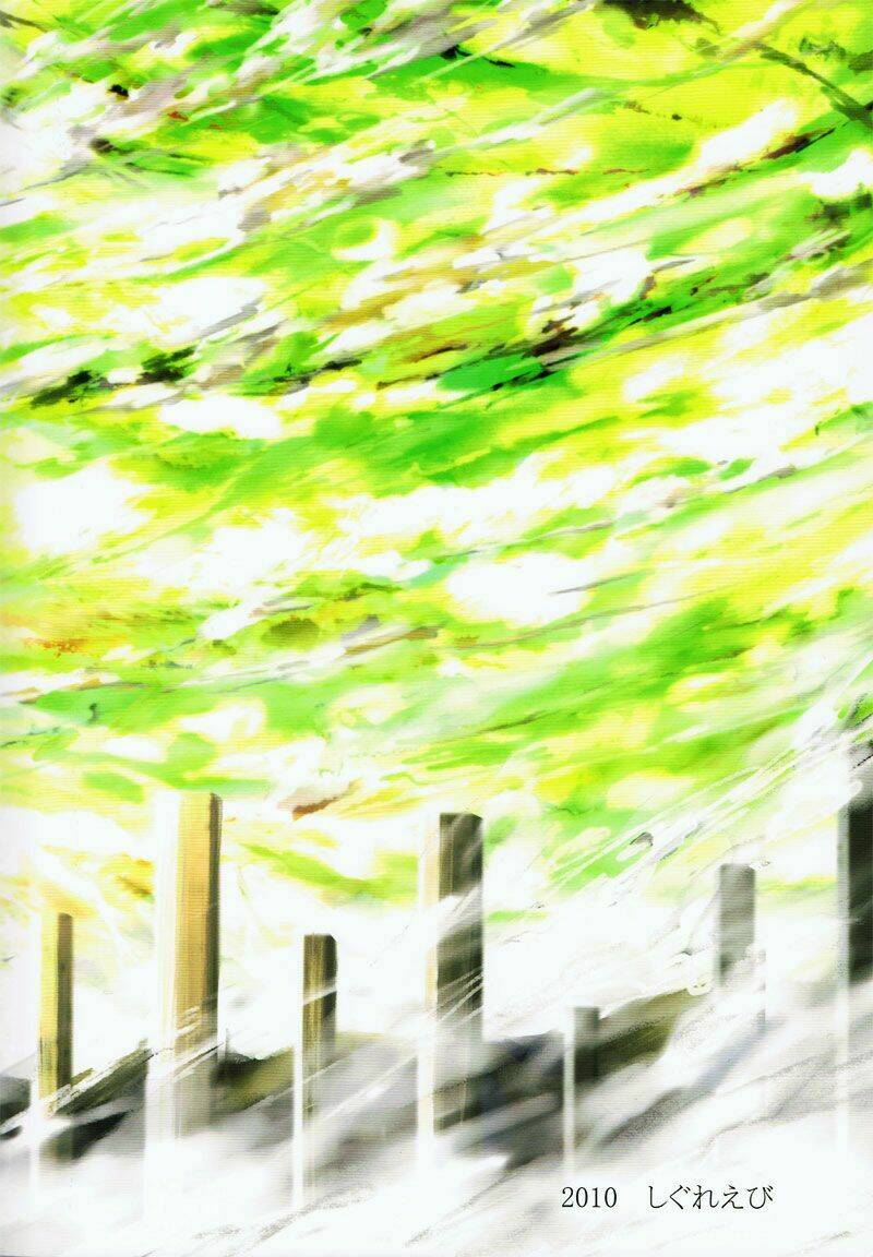 Utsuho Of The Void: Chapter 2